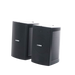 Altavoz de Montaje en Pared | 2 vias | Woofer 6.5" | Tweeter 1" | IPX3 | 8 ohms | 70/100V | Color Negro | Par YAMAHA - Vis...