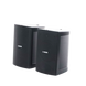 Altavoz de Montaje en Pared | 2 vias | Woofer 6.5" | Tweeter 1" | IPX3 | 8 ohms | 70/100V | Color Negro | Par YAMAHA - Vis...