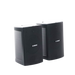 Altavoz de Montaje en Pared | 2 vias | Woofer 6.5" | Tweeter 1" | IPX3 | 8 ohms | 70/100V | Color Negro | Par YAMAHA - Vis...