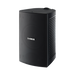 Altavoz de Montaje en Pared | 2 vias | Woofer 6.5" | Tweeter 1" | IPX3 | 8 ohms | 70/100V | Color Negro | Par - YAMAHA