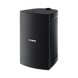Altavoz de Montaje en Pared | 2 vias | Woofer 6.5" | Tweeter 1" | IPX3 | 8 ohms | 70/100V | Color Negro | Par - YAMAHA