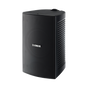 Altavoz de Montaje en Pared | 2 vias | Woofer 6.5" | Tweeter 1" | I...