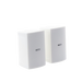 Altavoz de Montaje en Pared | 2 vias, Woofer 6.5 in, Tweeter 1 in | IPX3, 8 ohms, 70/100V | Color Blanco | Par YAMAHA - Vi...