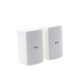 Altavoz de Montaje en Pared | 2 vias, Woofer 6.5 in, Tweeter 1 in | IPX3, 8 ohms, 70/100V | Color Blanco | Par YAMAHA - Vi...