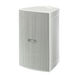 Altavoz de Montaje en Pared | 2 vias, Woofer 6.5 in, Tweeter 1 in | IPX3, 8 ohms, 70/100V | Color Blanco | Par - YAMAHA