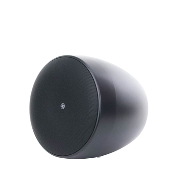 Altavoz Colgante Comercial | 6.5 in | 2 Vias, 300w | 8 Ohms | 70v/100v | Negro YAMAHA - Vista 7
