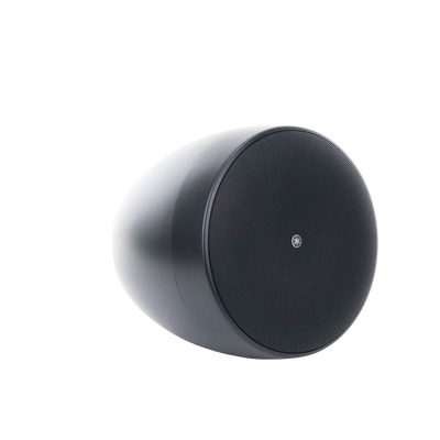 Altavoz Colgante Comercial | 6.5 in | 2 Vias, 300w | 8 Ohms | 70v/100v | Negro YAMAHA - Vista 9