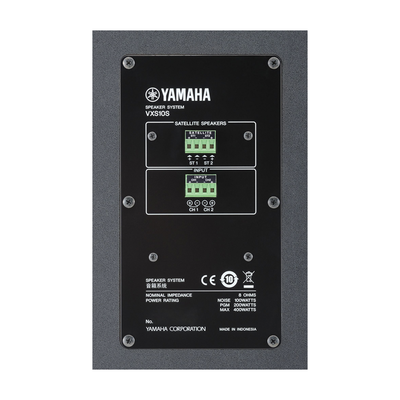 Subwoofer de Superficie | 10" | Baja Impedancia | Bass Reflex | 8 ohms | 100w por canal | Color Negro YAMAHA - Vista 3