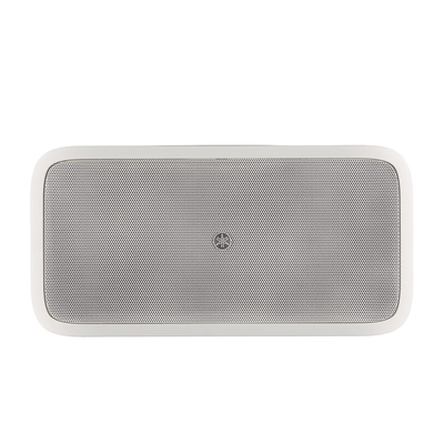 Subwoofer Compacto | 3.5" |  8 Ohms | 70/100V |  40w | Tecnología SR-Bass | Para uso con VXS1ML |  Color Blanco YAMAHA - V...
