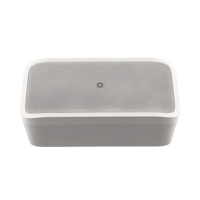 Subwoofer Compacto | 3.5" |  8 Ohms | 70/100V |  40w | Tecnología SR-Bass | Para uso con VXS1ML |  Color Blanco - YAMAHA