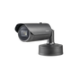 Camara IP Tipo Bala 2MP, Lente Varifocal 5.2 - 62.4 MM IR 70M, H.265/H.264, W...
