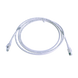 Patch Cord Z-MAX Cat6A S/FTP, CM/LS0H, 2.13 Metros (7 Pies), Color Blanco, Versión Bulk (Sin Empaque Individual) - SIEMON