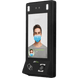 Terminal de Control de Acceso Multi-Biométrico 4G / Android 9.0 / Reconocimiento Facial Luz Visible / Lector QR Dinámico / OSDP v2.1.7 | SIERRA STORE
