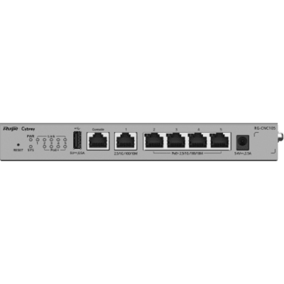 Controlador de Red (CNC) / Todo en Uno AC-Router-Switch PoE / 5 Puertos 2.5G / 4 Puertos PoE+ / Gestión de 32 APs / Capacidad de | SIERRA STORE