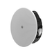 Altavoz de Plafón | 4in woofer, 0.8in tweeter | Baja y Alta Impedancia | Color Blanco YAMAHA - Vista 7