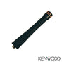 Antena KENWOOD KRA-16M2 162-174 MHz 174 MHz | Sierra Store