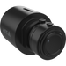 AXIS F2115-R sensor modular