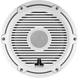 Bocina Náutica Coaxial / 8.8 in (224 mm) / Rejilla Clásica Blanca / 125 W RMS / 4 Ω / 38 Hz - 20 kHz / Sensibilidad 90.5 dB / Tweeter | SIERRA STORE