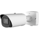 Cámara AI Motorized Pro Bullet Plus Network / 4K 60fps / Lente Motorizado 2.8~12mm P-Iris / Sony STARVIS 2 / Super WDR 140dB / IR 80m | SIERRA STORE