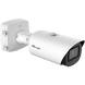 Cámara de Red AI Motorizada Pro Bullet Plus / 4MP 2688x1520 / Lente Motorizado 2.8-12mm / STARVIS 2 / 140dB Super WDR / H.265+ / 1TB | SIERRA STORE