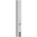 HIKVISION DS-QAPS4R15-2/WHITE - Columna de Altavoces Lineales / 2.25 Pulgadas / 150 W / 12 Unidades / Imán de Neodimio / Cobertura | SIERRA STORE