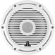 Bocinas Náuticas Coaxiales / 7,7" (196 mm) / Rejilla Clásica Blanca / 100 W RMS / 4 Ω / 45 Hz - 25 kHz / Tweeter Cúpula de Seda 25 mm | SIERRA STORE