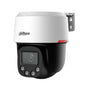CAMARA IP/ DAHUA/ DH-SD2C400NA-B-PV-0400-S2-PRO/ PT DE 4MP OFRECE VISION WIZC...