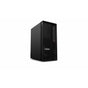 WORKSTATION PC LENOVO THINKSTATION P2 TOWER GEN 2 / ULTRA 9 285 / 32GB (2X 16...