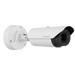 Cámara Térmica VGA / Resolución 640x480 / Lente Fijo 19 mm / Detección de Temperatura -20°C a 130°C (-4°F a 266°F) / Radiometría con 6 | SIERRA STORE