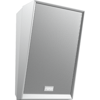 Altavoz IP SIP / 2 Líneas / 15W / PoE / Audio HD G.722 y Opus / Montaje Pared o Giratorio | SIERRA STORE