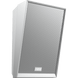 Altavoz IP SIP / 2 Líneas / 15W / PoE / Audio HD G.722 y Opus / Montaje Pared o Giratorio | SIERRA STORE