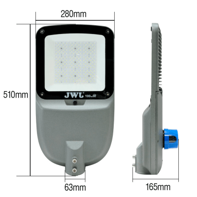 Luminario Urbano LED / 200W / Flujo Luminoso 32 000 lm / Fotocelda Integrada / Ángulo de Luz 105°-135° / IP65 / Vida Útil 50 000 h | SIERRA STORE