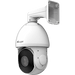 Speed Dome Network Camera / AI 25X/30X/36X/42X Optical Zoom / 2 Megapixel (1080p) / 90fps / 140dB Super WDR / 0.005Lux Starlight / | SIERRA STORE