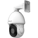 Speed Dome Network Camera / AI 25X/30X/36X/42X Optical Zoom / 2 Megapixel (1080p) / 90fps / 140dB Super WDR / 0.005Lux Starlight / | SIERRA STORE