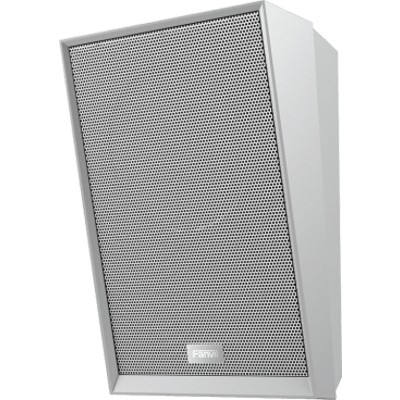 Altavoz IP SIP / 2 Líneas / 15W / PoE / Audio HD G.722 y Opus / Montaje Pared o Giratorio | SIERRA STORE