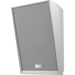 Altavoz IP SIP / 2 Líneas / 15W / PoE / Audio HD G.722 y Opus / Montaje Pared o Giratorio | SIERRA STORE