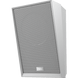 Altavoz IP SIP / 2 Líneas / 15W / PoE / Audio HD G.722 y Opus / Montaje Pared o Giratorio | SIERRA STORE