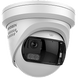 HIKVISION DS-2CD2387G3P-LIS2UY/SL - [PROTECCIÓN ACTIVA] Turret IP Panorámica 8 Megapíxel / 2 Lentes 4 mm (180°) / Imagen a Color 24/7 | SIERRA STORE