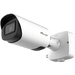 Cámara de Red AI Motorizada Pro Bullet Plus / 4MP 2688x1520 / Lente Motorizado 2.8-12mm / STARVIS 2 / 140dB Super WDR / H.265+ / 1TB | SIERRA STORE