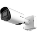 Cámara de Red AI Motorizada Pro Bullet Plus / 4MP 2688x1520 / Lente Motorizado 2.8-12mm / STARVIS 2 / 140dB Super WDR / H.265+ / 1TB | SIERRA STORE