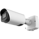 Cámara AI Motorized Pro Bullet Plus Network / 4K 60fps / Lente Motorizado 2.8~12mm P-Iris / Sony STARVIS 2 / Super WDR 140dB / IR 80m | SIERRA STORE