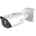 Cámara de Red AI Pro Bullet Plus / 4K@60fps / Lente AF 8-32mm 4X Zoom Óptico / STARVIS 2 / Super WDR 120dB / IR 180m / Almacenamiento | SIERRA STORE