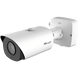 Cámara de Red AI Pro Bullet Plus / 4K@60fps / Lente AF 8-32mm 4X Zoom Óptico / STARVIS 2 / Super WDR 120dB / IR 180m / Almacenamiento | SIERRA STORE