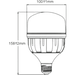 Foco LED / 30 W / Rosca E27 / 2700 lm / Luz de Día 6500 K / Ángulo de Iluminación 200° / No Atenuable / 15,000 h | SIERRA STORE