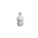 PTZ IP Speed Dome / 5 Megapixel (2592x1944) / Zoom Óptico 25X / Starlight 0.005 Lux / Super WDR 120dB / IR 200 m (656.2 ft) / AI Auto | SIERRA STORE