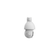 PTZ IP Speed Dome / 5 Megapixel (2592x1944) / Zoom Óptico 25X / Starlight 0.005 Lux / Super WDR 120dB / IR 200 m (656.2 ft) / AI Auto | SIERRA STORE
