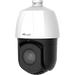AI 5-inch 25X Speed Dome / 5MP @ 30fps / 120dB Super WDR / 120m IR / 360° Endless Pan / 25X Optical Zoom / IP66 / PoE+ & DC12V / VCA | SIERRA STORE