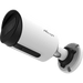 Cámara de Red Bala Motorizada AI / 5 Megapíxeles (2592x1944) / Lente Motorizada 7~22mm / WDR 120dB / IR 50 m / IP67 + IK10 / H.265+ / | SIERRA STORE