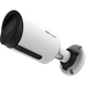 Cámara de Red Bala Motorizada AI / 5 Megapíxeles (2592x1944) / Lente Motorizada 7~22mm / WDR 120dB / IR 50 m / IP67 + IK10 / H.265+ / | SIERRA STORE