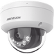 HIKVISION DS-2CD1143G3-LIUF - Cámara Domo IP / 4 Megapixel / Lente 2.8 mm / Smart IR 30 m (98.4 ft) / WDR 120 dB / IP67 e IK10 / | SIERRA STORE